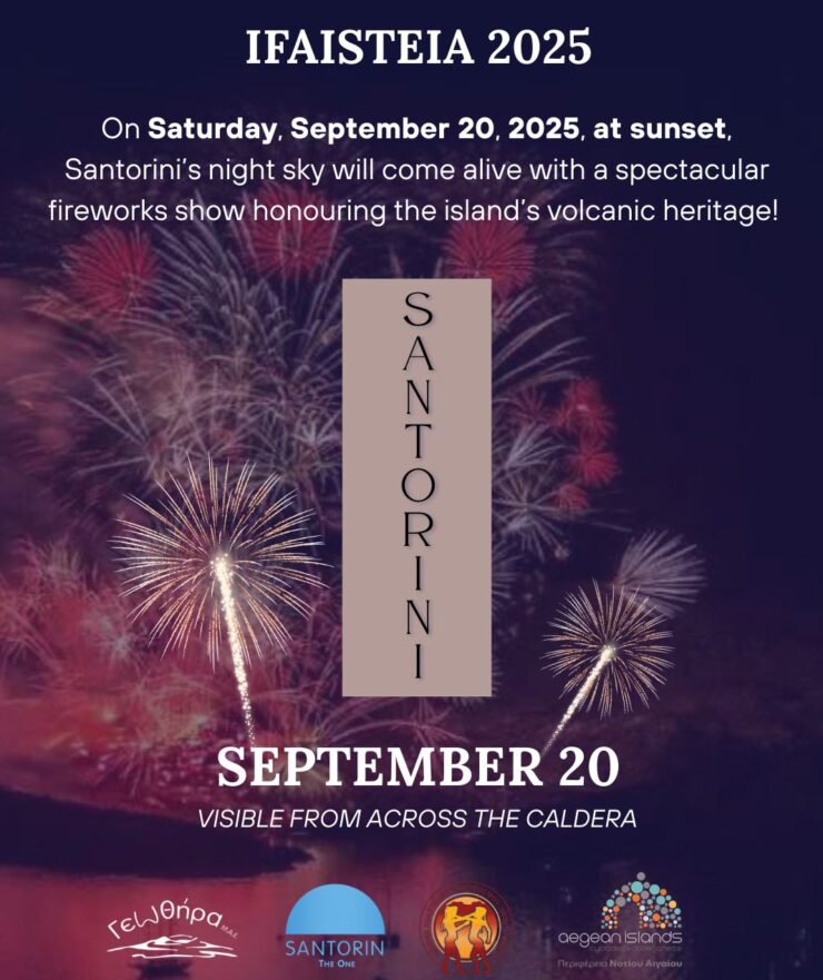 Santorini Ifestia Festival Drone Show fireworks over caldera