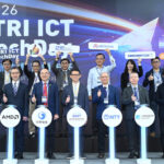 2026 ITRI ICT TechDay, co-hosted by ITRI and partner research organizations, showcases the latest ICT solutions for a smarter future.